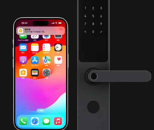化州iPhone维修站分享在iPhone上使用家庭钥匙开启智能门锁 
