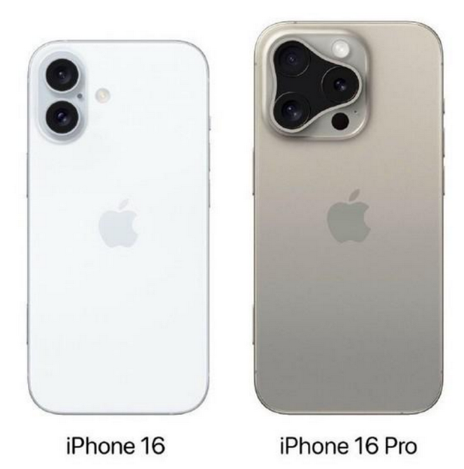 化州苹果16维修网点分享iPhone16系列提升明显吗