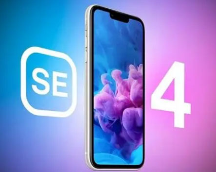 化州苹果SE维修分享iPhoneSE受众群体是哪些 