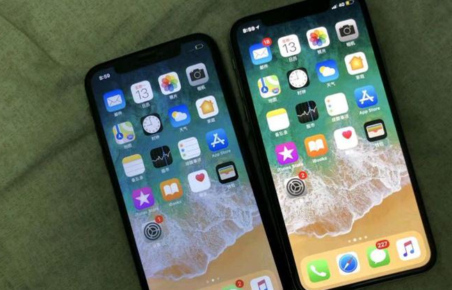 化州苹果维修网点分享如何鉴别iPhone是不是原装屏? 