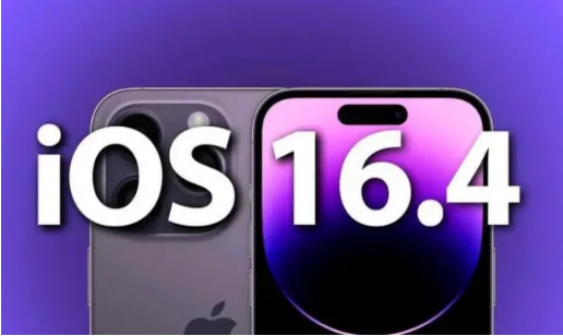 化州苹果14维修分享：iPhone14可以升级iOS16.4beta2吗？ 