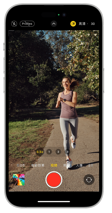 化州苹果14维修店分享iPhone 14 机型使用“运动模式”拍摄更稳定的视频 