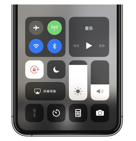 化州苹果14维修店分享iPhone 14手电筒按键灰了怎么办 