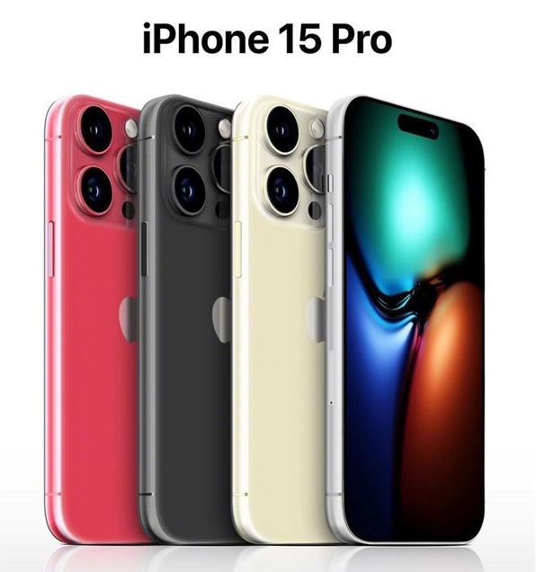 化州苹果维修网点分享iPhone 15 Pro长什么样 