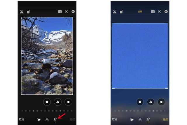 化州苹果手机维修分享iPhone手机如何使用裁剪功能隐藏照片 