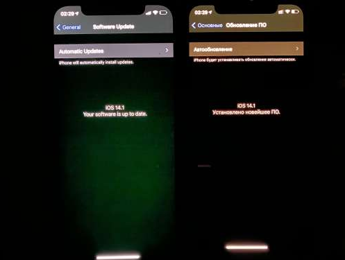 化州苹果手机维修分享iPhone12问题汇总 