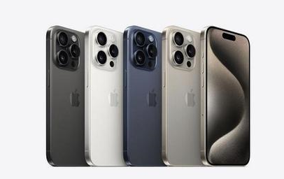 化州苹果维修点分享iPhone 15 Pro发烫五大诱因详解 